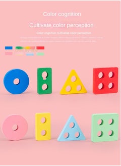 Y&D Children's Geometric Shape Five Sets Of Column Building Blocks Shape Matching Color Cognitive Wooden Educational Toys-Color Four-set Column  - Image 5
