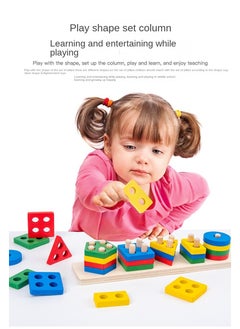 Y&D Children's Geometric Shape Five Sets Of Column Building Blocks Shape Matching Color Cognitive Wooden Educational Toys-Color Four-set Column  - Image 4
