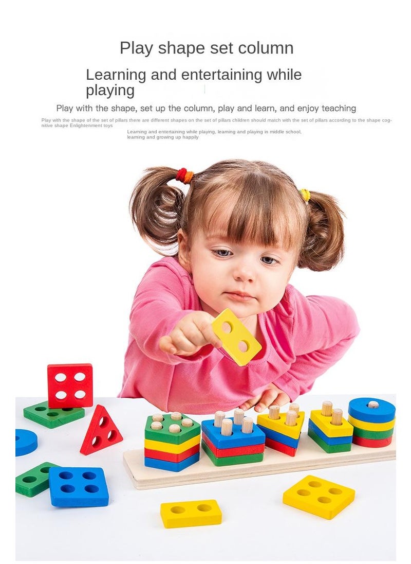 Y&D - Children's Geometric Shape Five Sets Of Column Building Blocks Shape Matching Color Cognitive Wooden Educational Toys-Color Four-set Column - Image 1