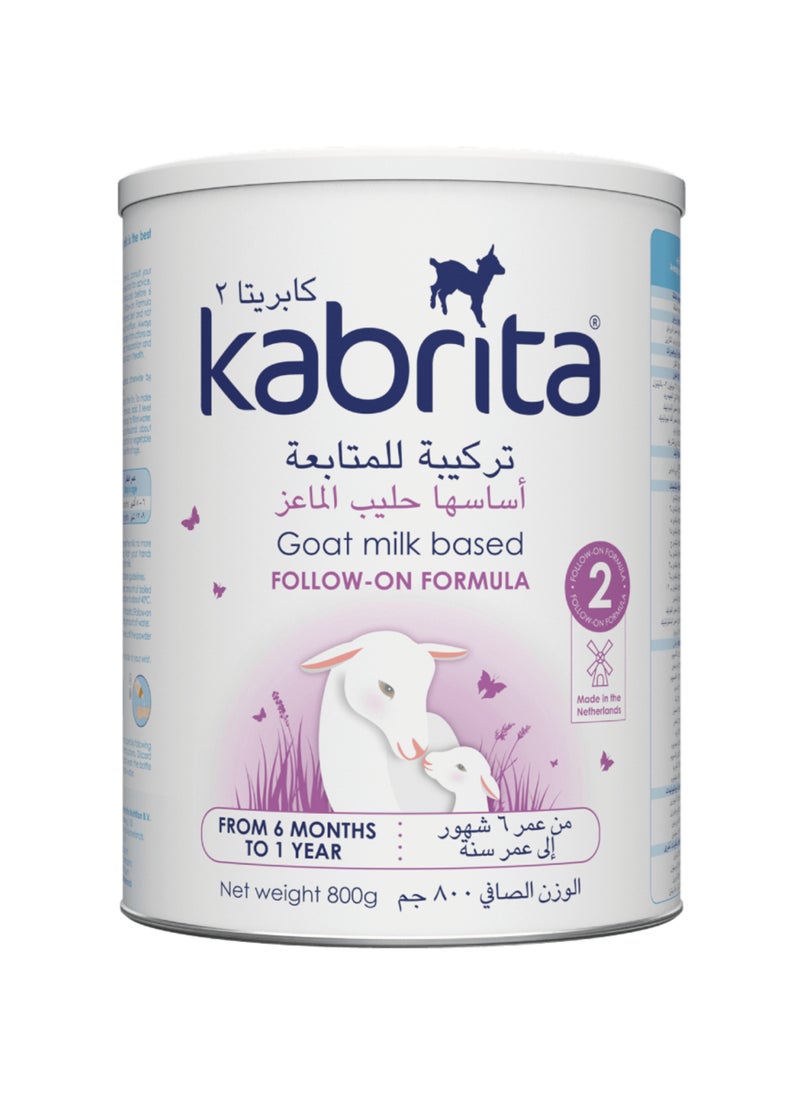 كابريتا تركيبة متابعة المرحلة 2 تعتمد على حليب الماعز بدون زيت نخيل - Image 1