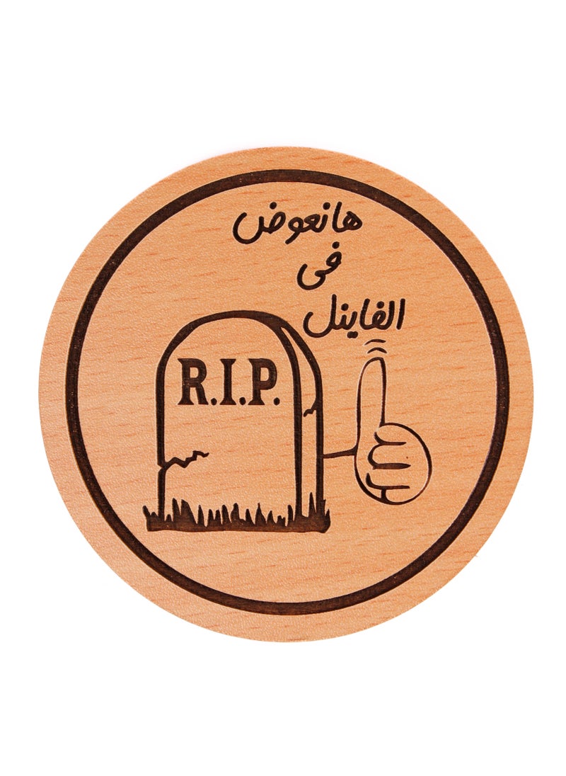 ليزر كرافتس هنعوض في الفاينل 
