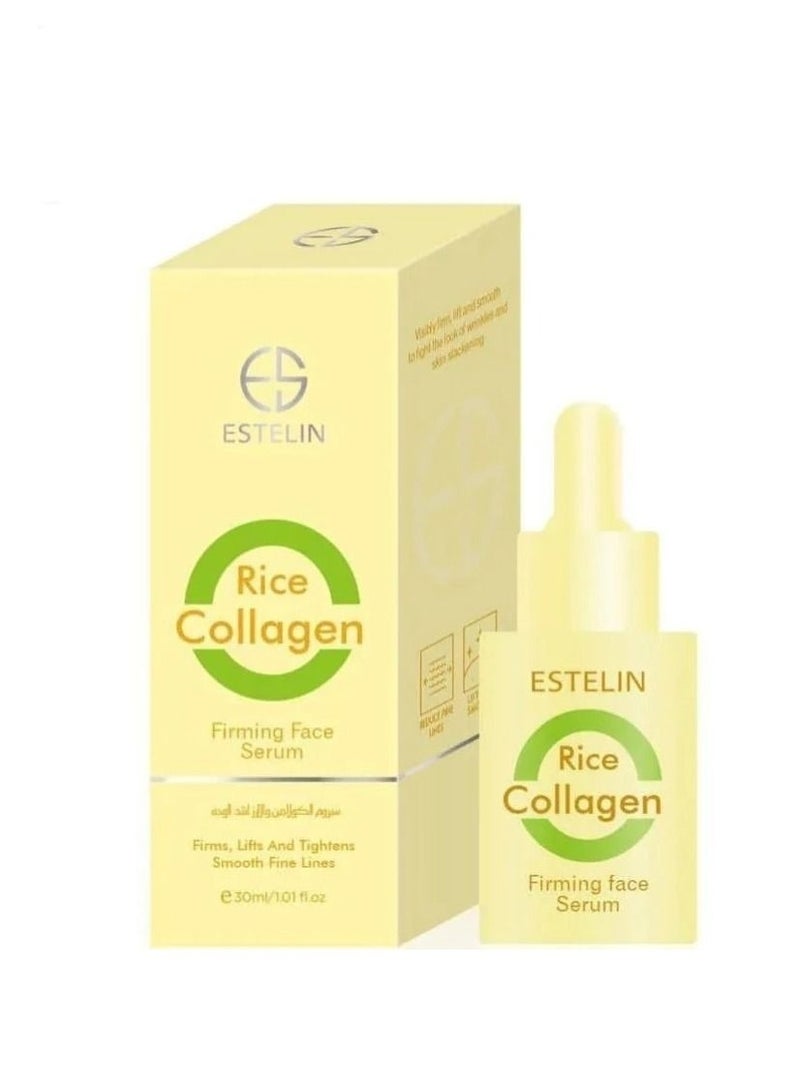 ESTELIN سيروم شد الوجه بالكولاجين والأرز 30 مل