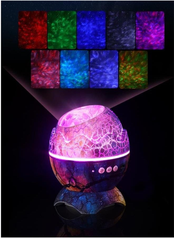 Generic - LED Cracked Dinosaur Egg Starry Sky Projector Light with Bluetooth Music, Nebula Projection Ambient Night Light - Image 1