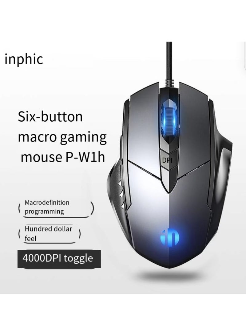 inphic PW1H wired silent luminous e-sports office mouse - Image 1