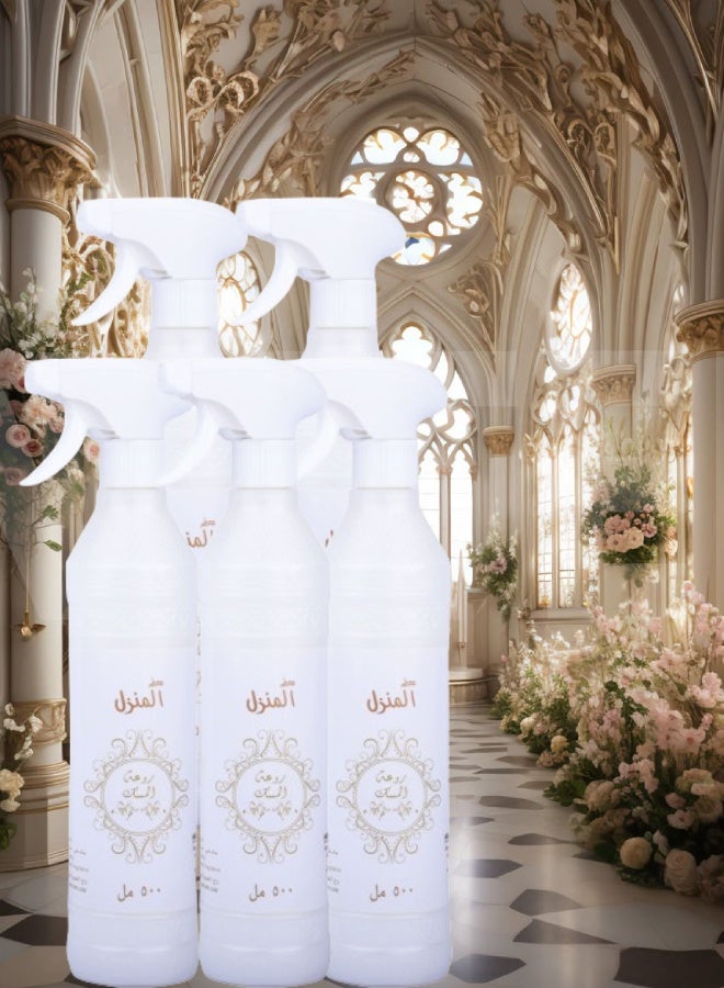 Banafa 5 Pieces Rowat Al Musk House Freshener - Image 1