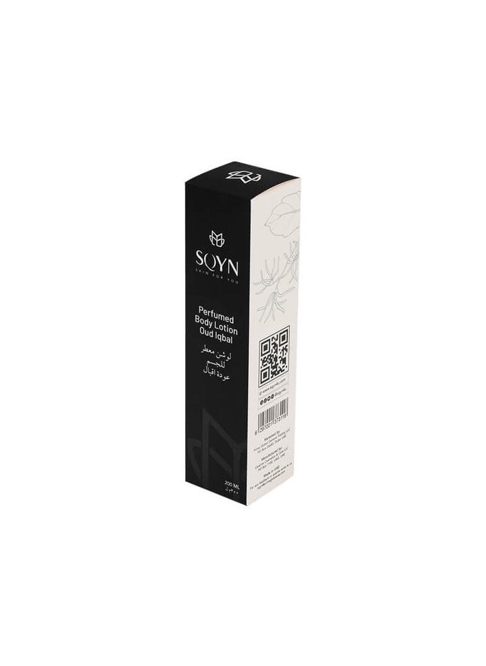 SQYN SQYN Perfumed Body Lotion – Oud Iqbal  - Image 1