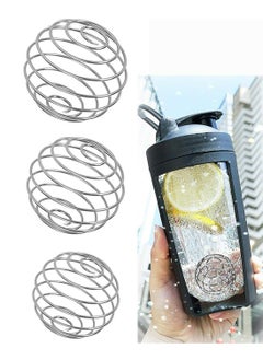 3-Pack Stainless Steel Mixer Balls for Protein Shaker Bottles, Sport Fitness Cup Wire Whisk - 5.2cm Diameter