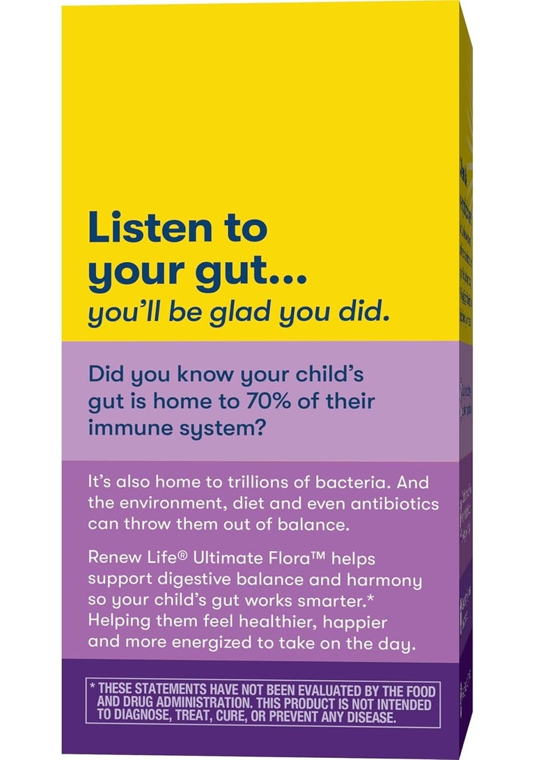 حلوى جيلاتينية بروبيوتيك للأطفال، تدعم صحة الجهاز الهضمي والمناعة، بنكهة التوت، 90 قرصًا قابلًا للمضغ، تكفي لمدة 3 أشهر - Image 3