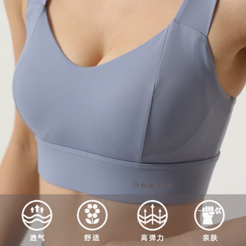 Cross-Type Beautiful Back Yoga Bra Outer Wear Shaped Push-Up Sports Bra Women'S Shock-Proof Running Quick-Drying Fitness Vest - Image 4