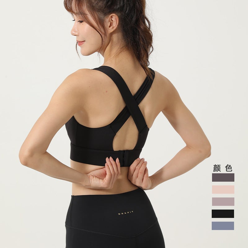 Cross-Type Beautiful Back Yoga Bra Outer Wear Shaped Push-Up Sports Bra Women'S Shock-Proof Running Quick-Drying Fitness Vest - Image 5