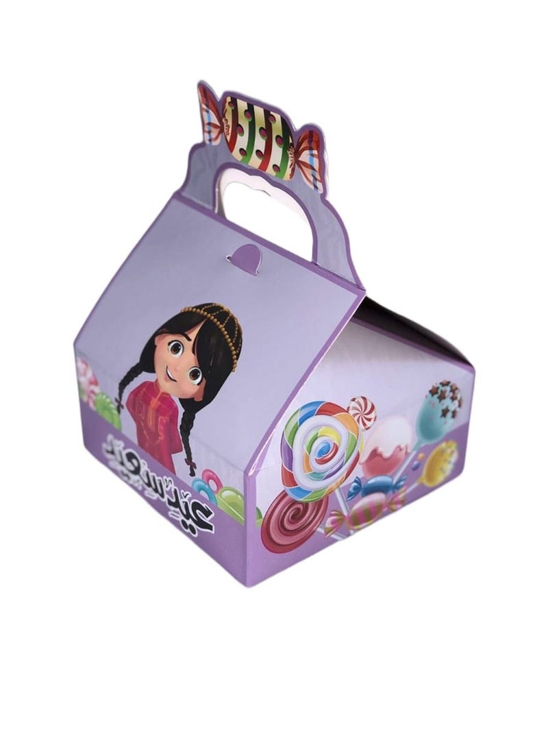 Generic Eid Gift Boxes Eid Distributions 12 Pieces  - Image 1