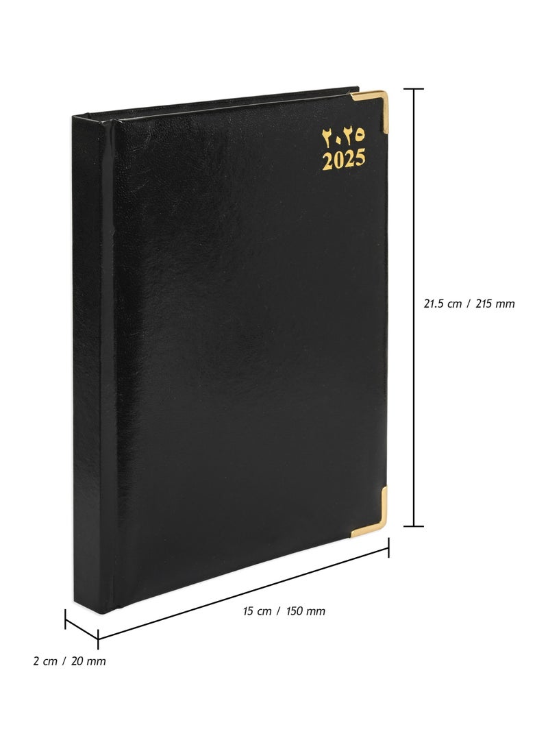 FIS FIS Diary 2025 Arabic/English (Saturday & Sunday Combined) A5, Black - FSDI92AE25BK  - Image 4