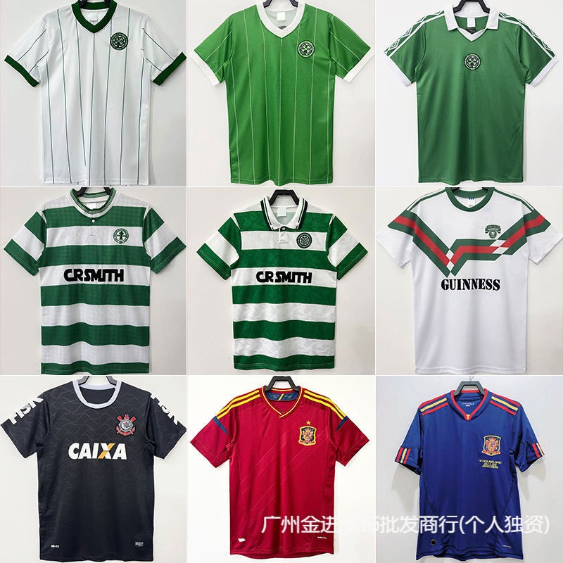 88 Cork City Celtic Atletico Real Betis Vintage Jersey Paris Spain National Team Football Uniform - Image 2