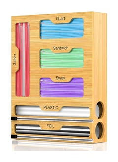 Arabest 6 In 1 Cling Bag Organizer And Cling Film Dispenser With Cutter Bamboo Foil And Cling Film Organizer For Kitchen Drawers Cling Bag Storage for Nuts Spices Sandwiches Snacks  - Image 1