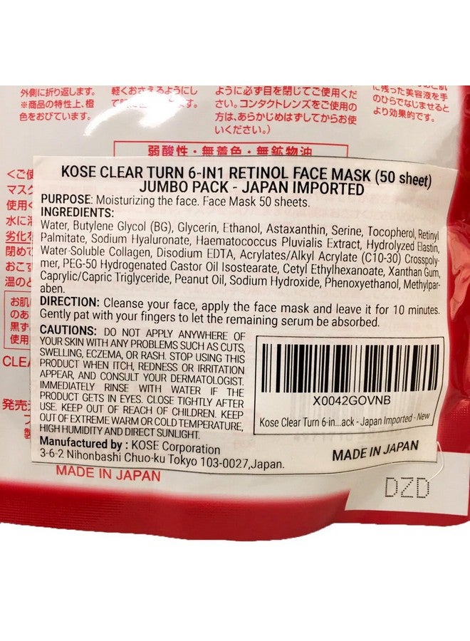 Kose Clear Turn 6In1 Retinol Face Mask (50 Sheet) Jumbo Pack Japan Imported - Image 3