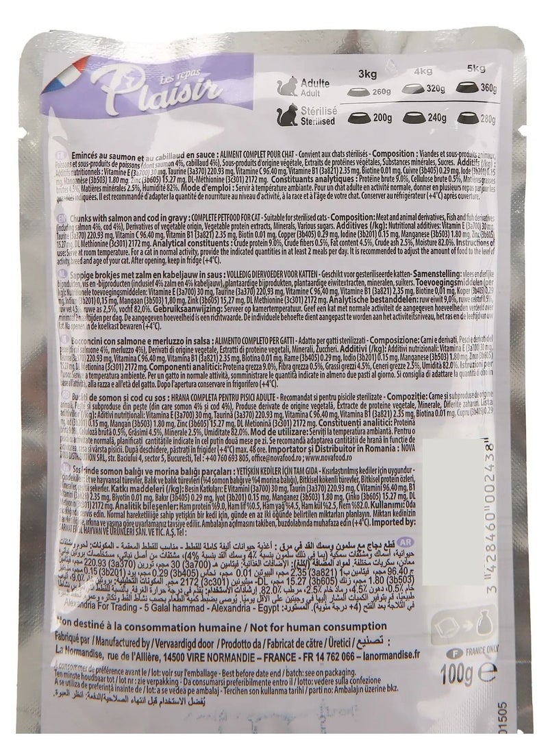 Les Repas Plaisir Wet Cat Food Chunks Salmon & Cod For Adult Cat 100 G  - Image 2