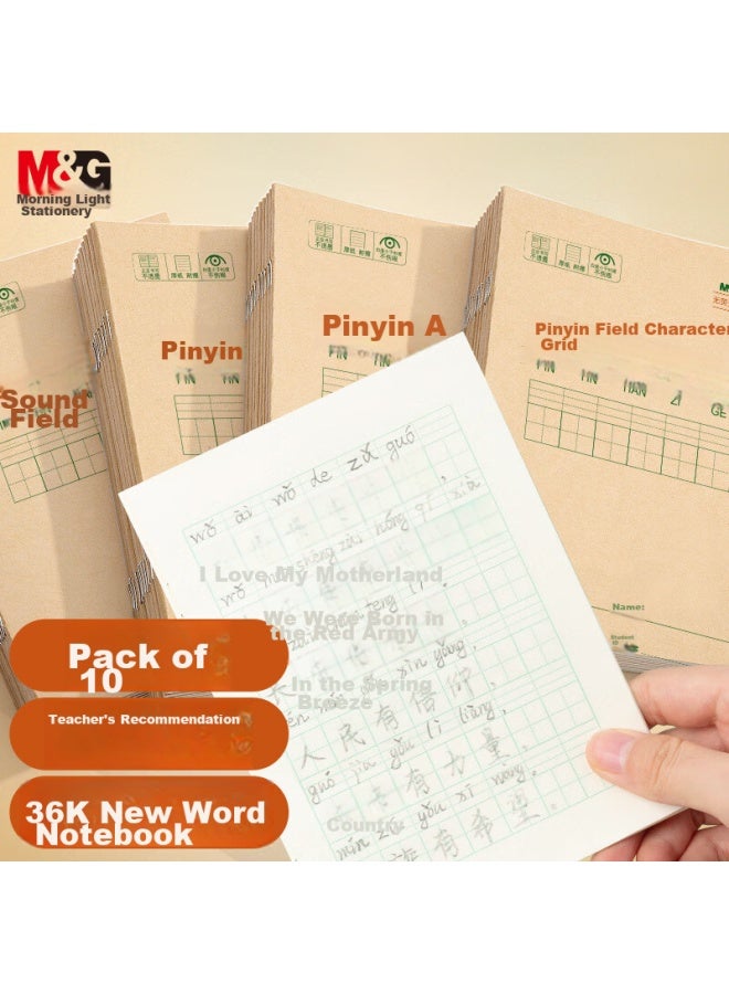 M&g Stationery Character Writing Book, 36k Chinese Pinyin Grid Notebook, 7 Rows 8 Columns 56 Grids, First Grade Chinese Language Workbook, Elementary School Student Notebook, 10 Books K36124b - Image 1