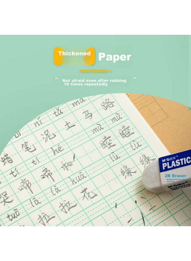 M&g Stationery Character Writing Book, 36k Chinese Pinyin Grid Notebook, 7 Rows 8 Columns 56 Grids, First Grade Chinese Language Workbook, Elementary School Student Notebook, 10 Books K36124b - Image 3
