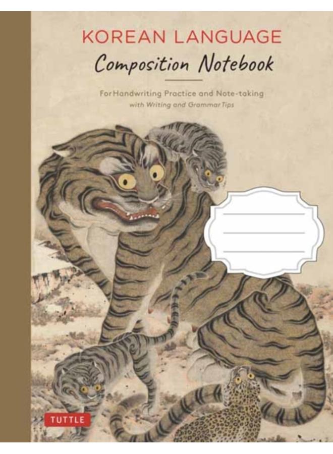 Korean Language Writing Practice Book : Learn to Write Korean Hangul Correctly (Character Handwriting Notebook Sheets with Square Grids) 