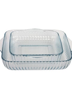 Borcam Brocam 2-Piece Square Pyrex Heat-Resistant Glass Tray Set, 2 Sizes, Made in Turkey  - Image 1