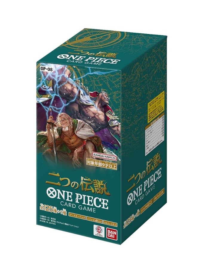 One Piece Card Game OP-08 Japanese Version Booster Pack (6 Cards per Pack) - Image 2