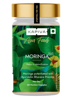 Kapiva Moringa Capsules, Natural Source Of Vitamins And Minerals 60 Caps, 500mg Each  - Image 1