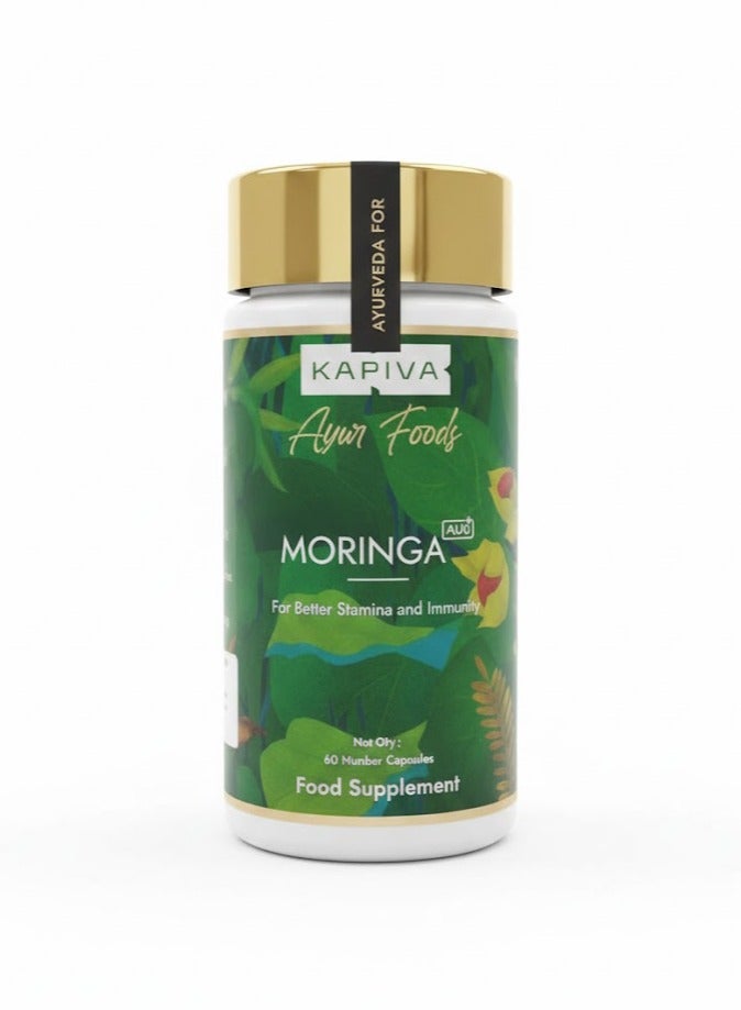 كابيفا كبسولات كابيفا، مصدر طبيعي للفيتامينات والمعادن 60 كبسولة، 500 ملغ لكل كبسولة - Image 1