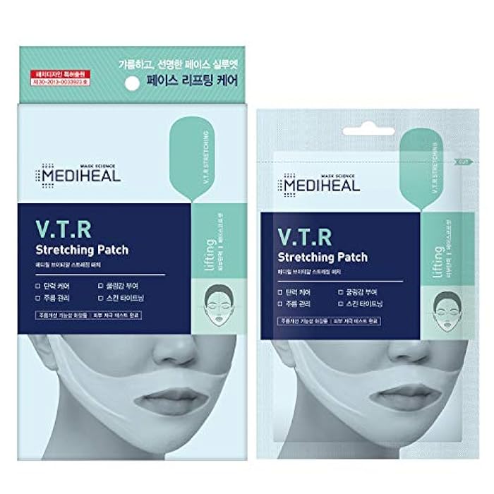 Mediheal V.T.R Stretching Patch 1 pack (4pcs) - High Adhesive Tension Intensive Face Lifting and Tightening Band Mask Sheet, Anti-Aging, Prevents Double Chin for Sagging Skin, Firming and Elasticity - Image 2