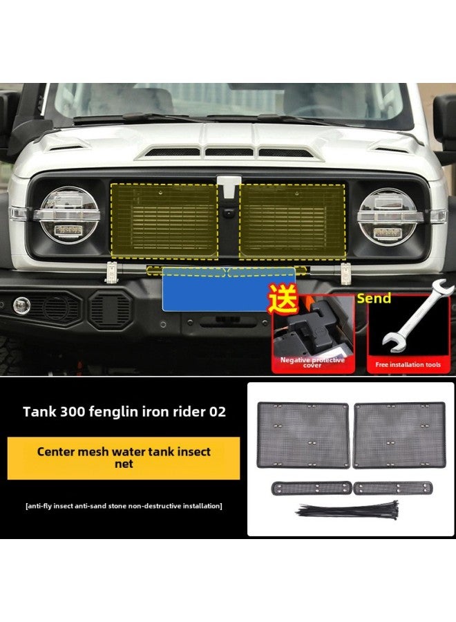 Tank 300 Insect Mesh Water Tank Mosquito Protection China Net Cross-country City Ranger Border Edition Modification Special Accessories-Color:Tank 300 Fenglin Iron Riding 02 Insect Net Comes With Negative Pole Protective Cover + Tools-Specifications:Standard  - Image 1