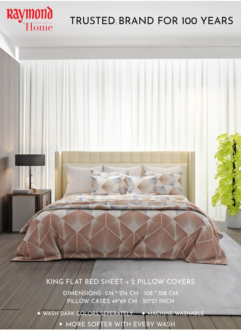 Raymond Raymond Home King Flat Sheet Bedsheet 210 Thread Count Luxirious 100% Long Staple Cotton Bedding Printed Sateen Percale Bed Linen with 2 Pillow Case - Brown (274 * 274 CM)  - Image 3