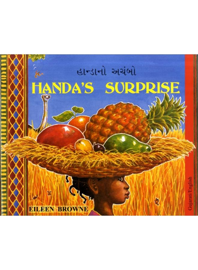 Handa's Surprise in Gujarati and English 