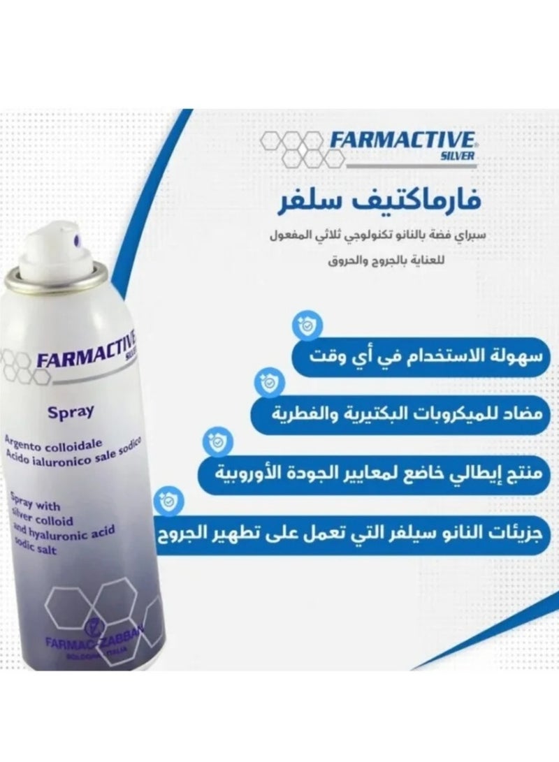 FARMAC ZABBAN Pharmactive Silver Therapeutic Spray for Diabetic Foot, Bed Sores, Wounds, Burns and Post-Surgical Wounds 125ml - Image 2