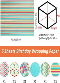Oasisgalore Gift Wrapping Paper Holiday DIY Gifts Birthday Colorful Decorations Coated Paper wrapping paper 50*70CM 6 sheets  - Image 2