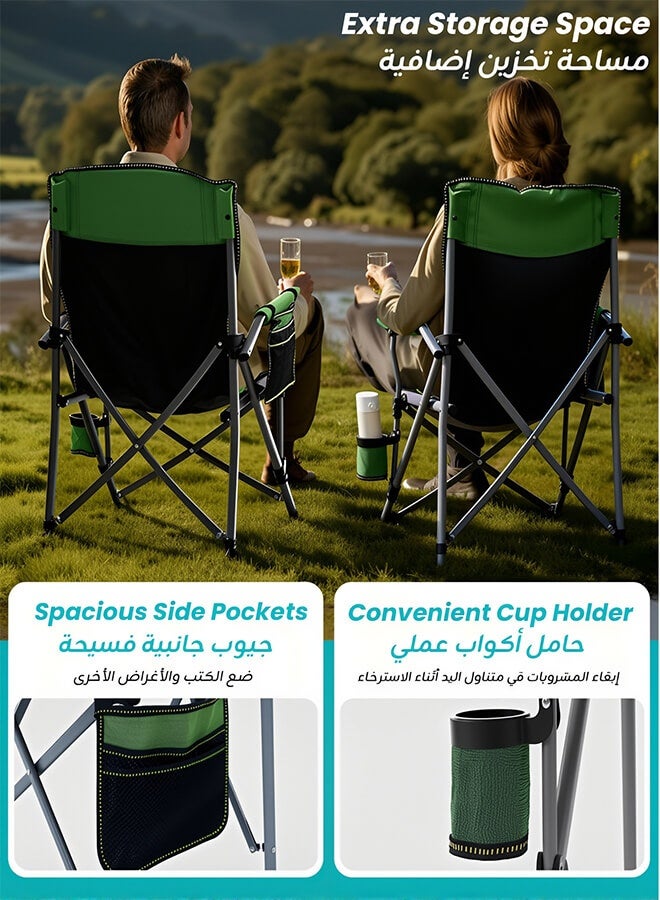 Hompenny Folding Camping Chair – Lightweight & Portable Outdoor Camping Chair with Storage Pocket, Supports Up to 300KG, Comfortable Lawn Chair for Camping, Beach, Picnic & Travel (Green) - Image 5