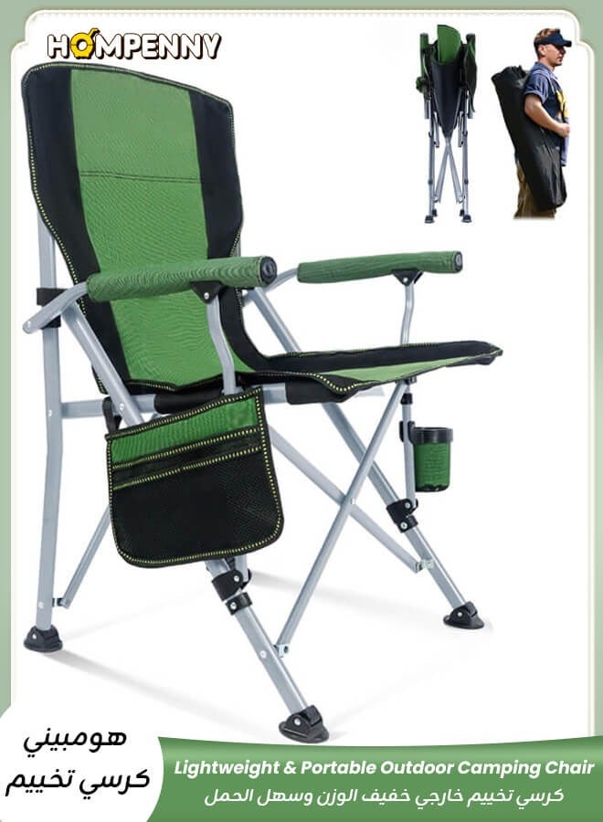 Hompenny Folding Camping Chair – Lightweight & Portable Outdoor Camping Chair with Storage Pocket, Supports Up to 300KG, Comfortable Lawn Chair for Camping, Beach, Picnic & Travel (Green) - Image 1