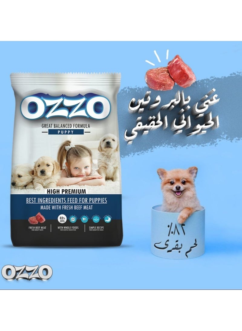 OZZO Puppy Premium Dry Food – Complete Nutrition for Growing Puppies, Rich in Omega Fatty Acids and Beta-Glucans. From Varmacy - Image 3