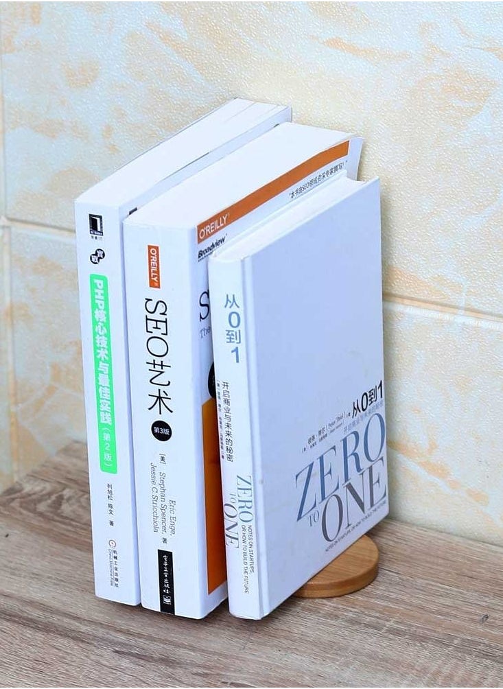 Natural Bamboo Bookend Stand