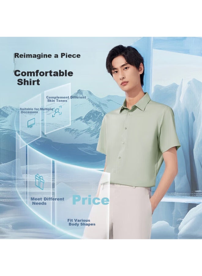 Hodo Men's Short Sleeve Silk-lined Shirt Father's Day Gift Business Casual Modal Men's Shirt - Image 1