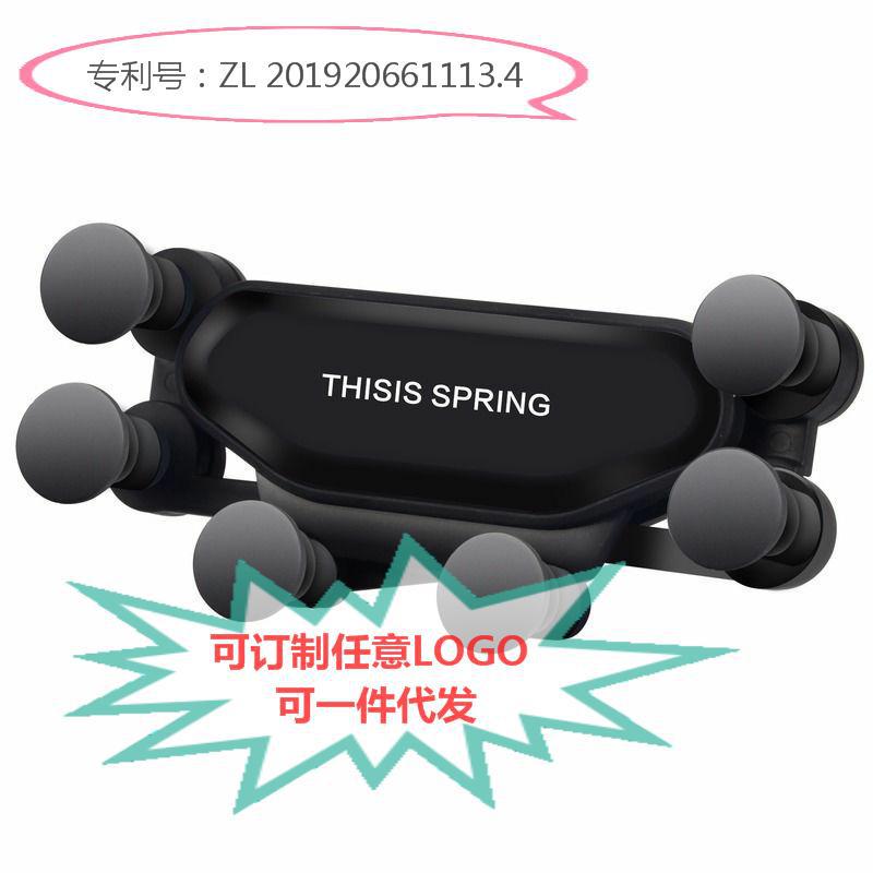 Car Phone Holder for Fits Most Smartphones Black finish for Desk Setup - Image 2