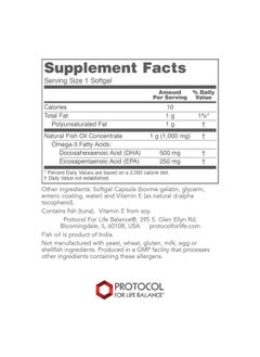 Protocol For Life Balance Protocol Dha 500Mg Epa 250Mg Omega 3 Fish Oil Heart And Brain Booster 120 Softgels  - Image 3