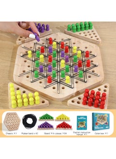 [Direct Supply] Solid Wood Chain Geometric Triangle Chess Children's Table Game Toys Educational Parent-Child Interactive Intelligence-Color:[package 1] Extra Large Four-player Battle Chain Chess (29cm Plate + 84 Large Chess Pieces + 40 Rubber Bands + 4 Chess Boards + Instruction Manual + Gift Box Packaging)