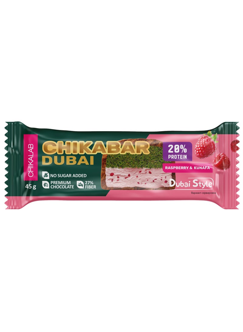 Chikalab Chikabar Dubai Chocolate Protein Bar Raspberry with Pistachio and Kunafa No Sugar Added 12x45g - Image 2