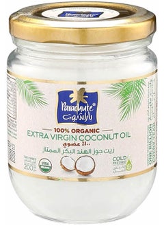 Parachute Virgin Coconut Oil 200ml  - Image 1