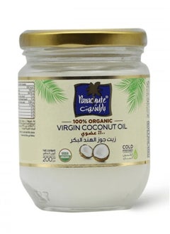 Parachute Virgin Coconut Oil 200ml 