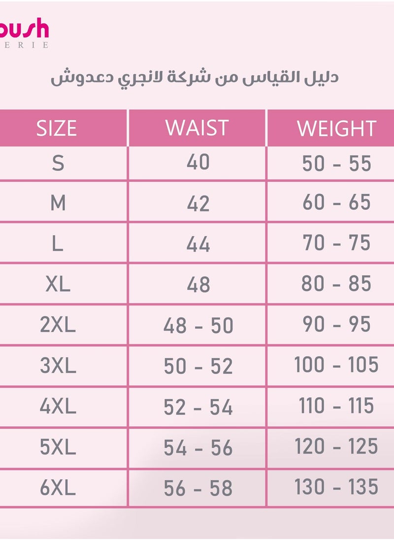 Dadoush - Women's 2-piece summer pajamas, T-shirt and pants, comfortable and moisture-wicking during hot summer days. - Image 1