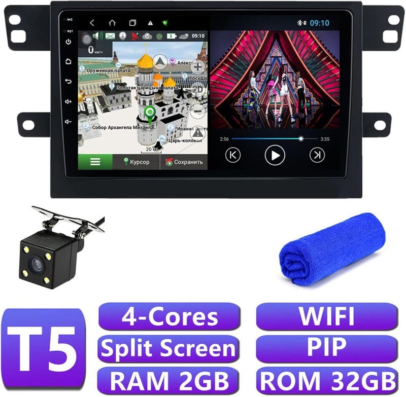 Wivplex Android GPS Navigation Multimedia Player for MAXUS T60 - Image 2