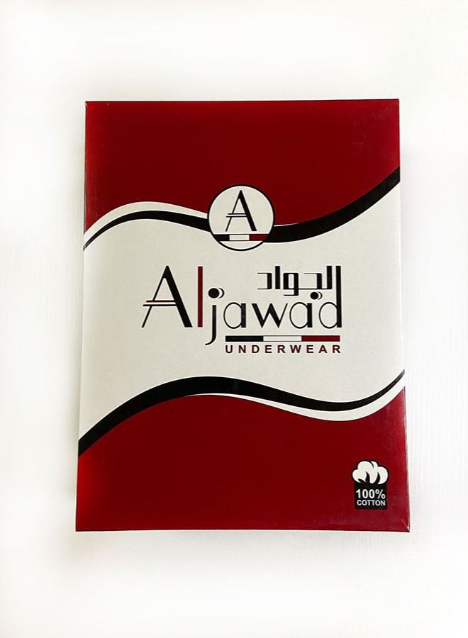 Aljawad 100% Underwear Shorts (6 pieces)  - Image 3