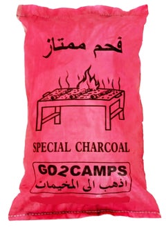 3 كجم