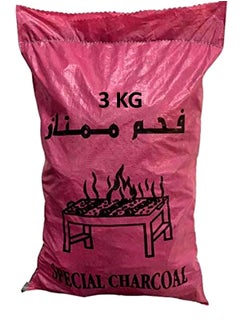 3 kg