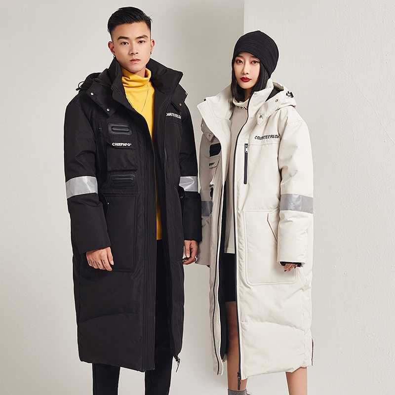Women'S Down Jacket Men'S Mid-Length 2022 Winter Thickened Korean-Style Fashionable White Duck Down Jacket For Youth Large Size Couple - Image 3